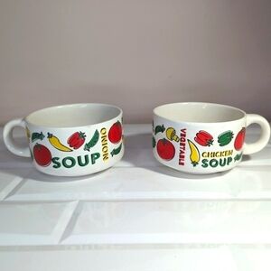 Vintage Houston Harvest Soup Bowls Mugs Stacking Pair Vegetables Set of 2‎